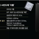 에스아이메디 이미지