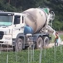 중앙레미콘(주) 이미지
