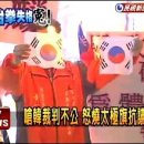 관저태권도 이미지