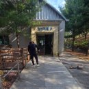 구리국민체육센터 | 경기도 구리시 국민체육센터 경사로 고강도 논슬립 시공 적용 사례