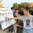 장수한상 이미지