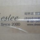 클린앤화이트 이미지