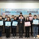 행복한일터 이미지