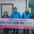 경북 자동차 정비 이미지