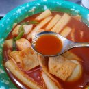 어흥식당 이미지