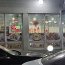 정가차이나 이미지