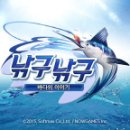 (주)소프트맥스 이미지