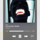 Tell me babe is it a crime?