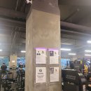 하이파이브짐 이미지