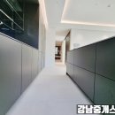 엠부동산중개관리 이미지