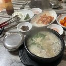 어느 날, 영월 산 책 이미지