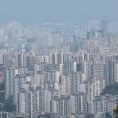 원베일리부동산공인중개사사무소 이미지