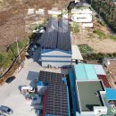 신라 태양광발전소 이미지