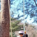 청평지역아동센터 이미지