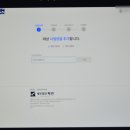세무법인택스로 이미지