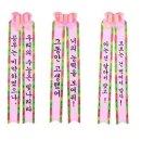 메세지 이미지