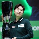 챔피언빌리어드 이미지