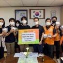 여강중학교 이미지