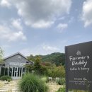 식물원옆카페 이미지