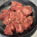 이마트24태릉입구역점 이미지