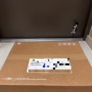 메이트라이프 | [항덕 라이프] 대한항공 e 스카이숍 굿즈 후기 - 목베개, 트레블메이트 트래블팩