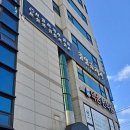 우리은행건물 이미지