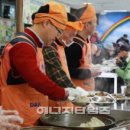 (주)다일개발