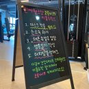 진짜 헬스장 이미지