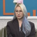 제이미 - 이천시 영창로 251 | 제이미
