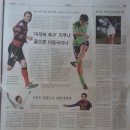 티비조선 첫중계로 인한 조선일보(스포츠면)의 변화... 이미지