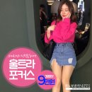 강남카클리닉 이미지