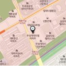 새론공인중개사사무소 이미지