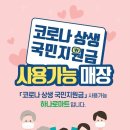 진주축산업협동조합 하나로마트 평거점 네이버블로그