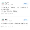 으뜸요양원 이미지