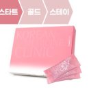 스테이조제 이미지