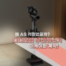 이케이헬스케어 이미지