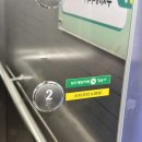 스타탄생 노래연습장 이미지