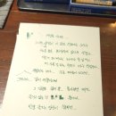 전남도청 버스승강장 옆 | [여행/전남 목포 3박 4일] 💥여러분 저 드디어 목포 다녀왔어요💫💫