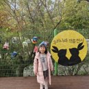 상대 초등학교 병설 유치원 이미지
