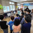 길안초교 이미지