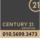 고운동_세종중앙타워 이미지