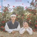 "신혼부부"…'백일의 낭군님' 도경수,남지현, 포스터 2종 공개 이미지