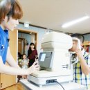 양정현대유치원 이미지