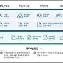 시엘 산후조리원 이미지