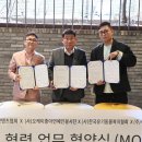 라이프랩스