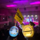 [2024 LOVE FNC COUNTDOWN] 세종대학교 대양홀 2층시야 공연 후기