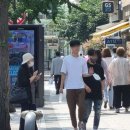 이태원공인중개사사무소 이미지