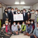 남흥 경로당 이미지