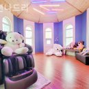 나드리 펜션 이미지