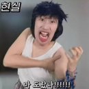 라움스테이 네이버블로그
